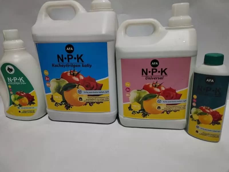 Комплексное удобрение NPK — 1