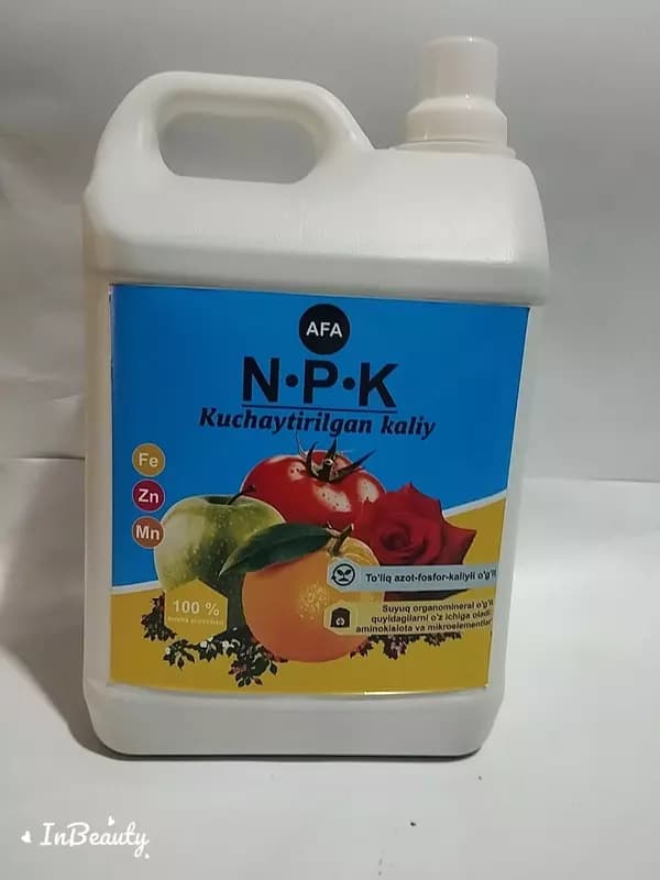 Комплексное удобрение NPK — 2