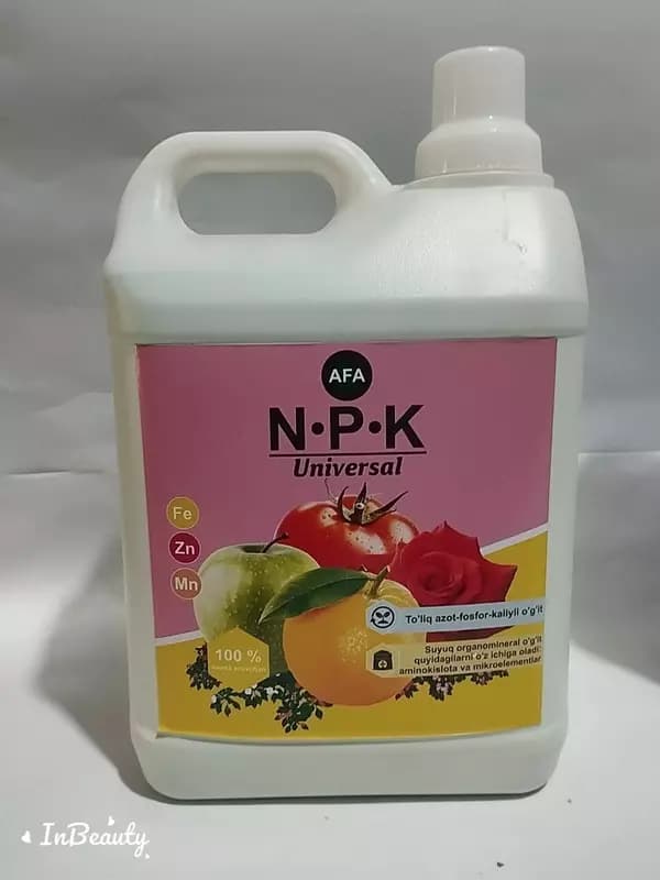 Комплексное удобрение NPK — 3
