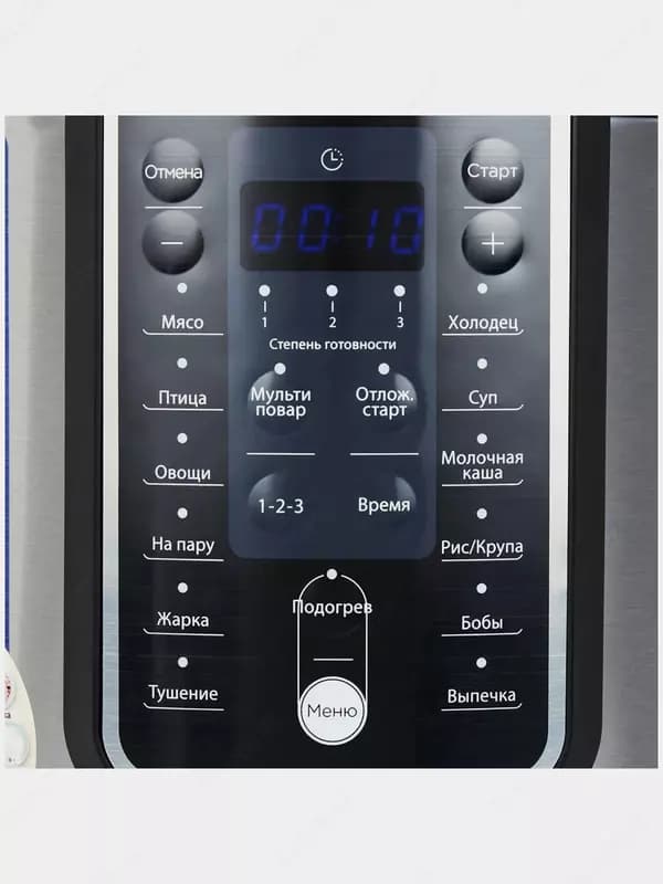 Мультиварка-скороварка Midea — 7