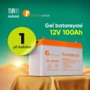 Гелевая батарея FL-G-100AH12V