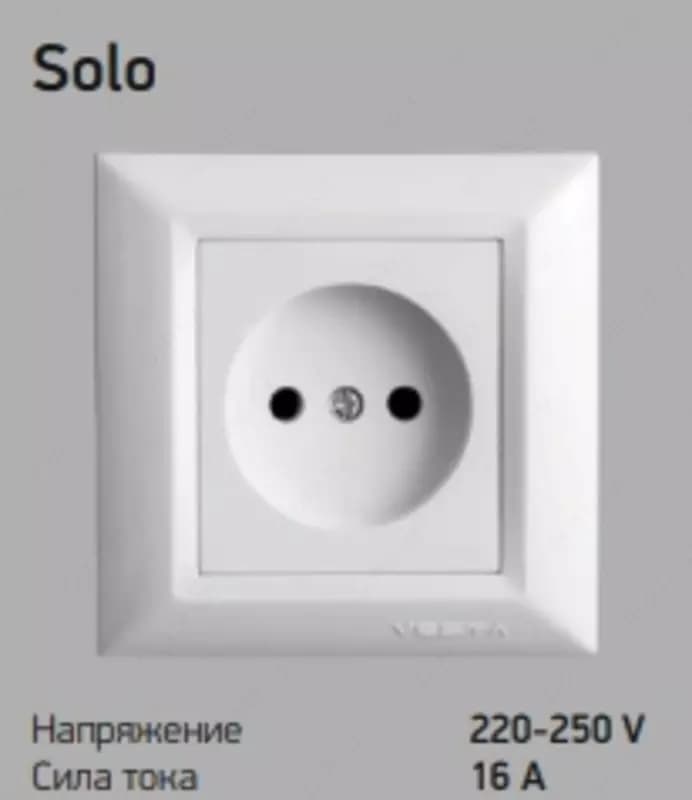 Розетка solo — 2