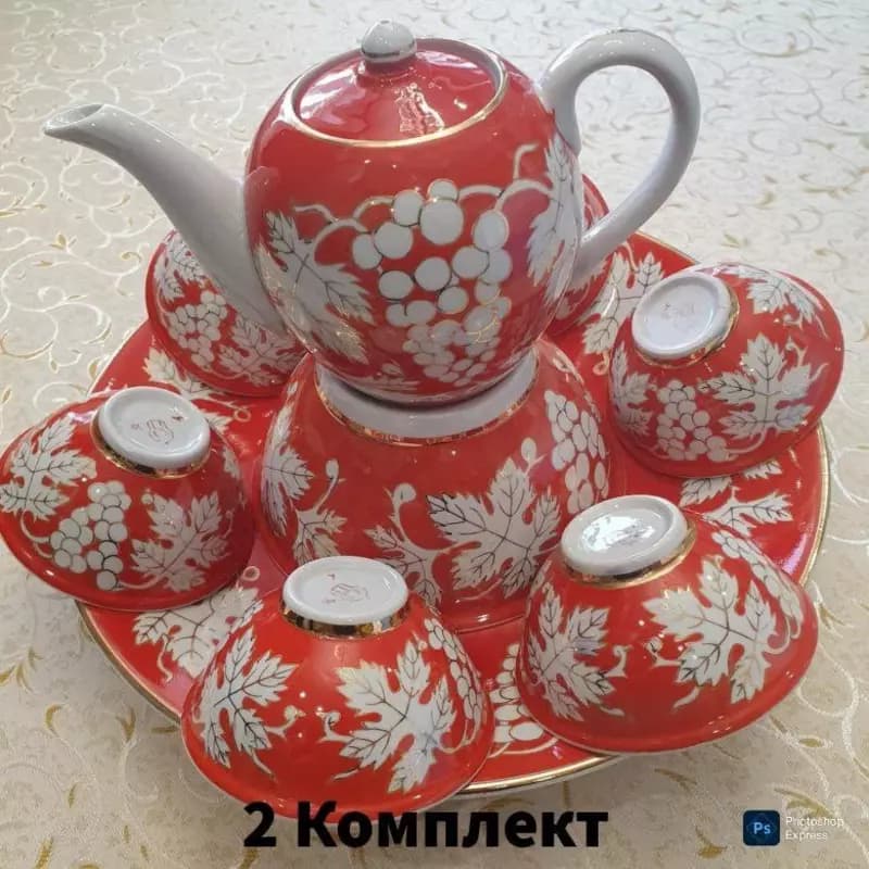 Сервиз Виноград Фарфорвый Советских времен. — 3