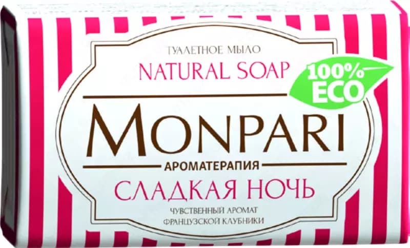 Мыло туалетное Monpari «Сладкая ночь» — 1