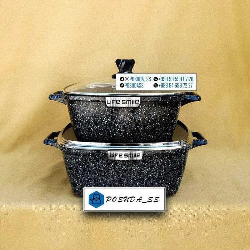 Казан — 1