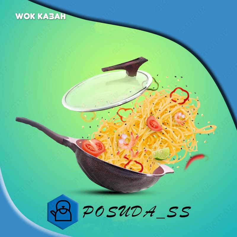 Казан — 3