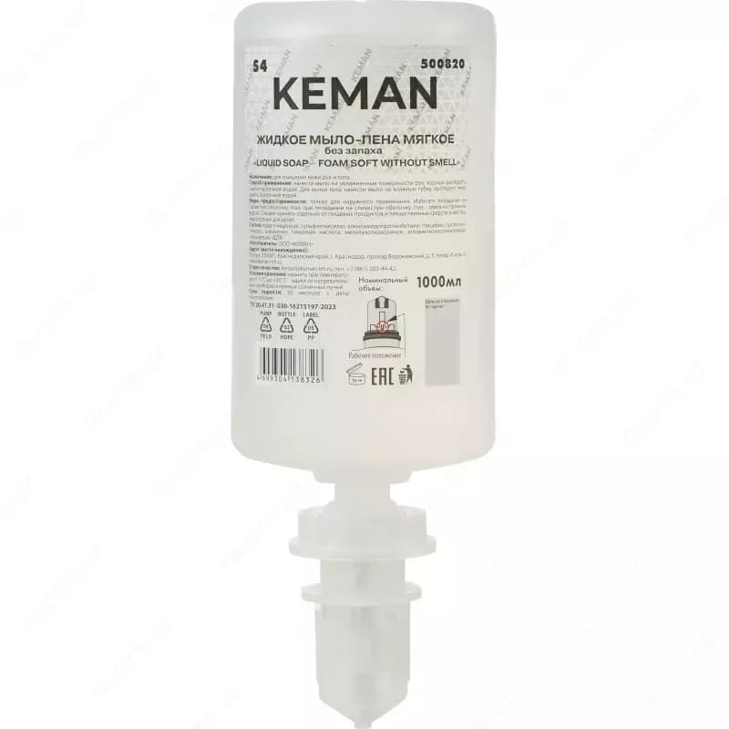 Жидкое мыло для диспенсеров TORK, Картридж с жидким мылом-пеной Keman Liquid Soap 500820, 1000 мл — 1