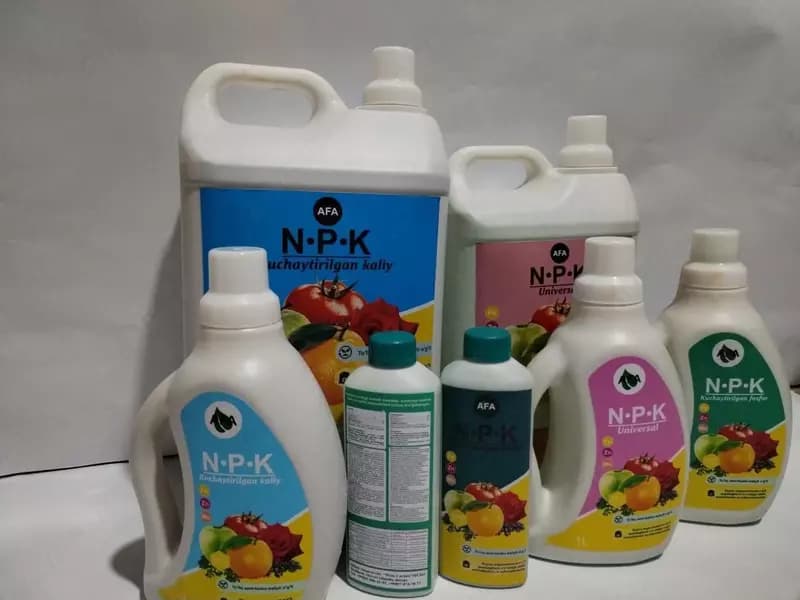 Комплексное удобрение NPK — 1
