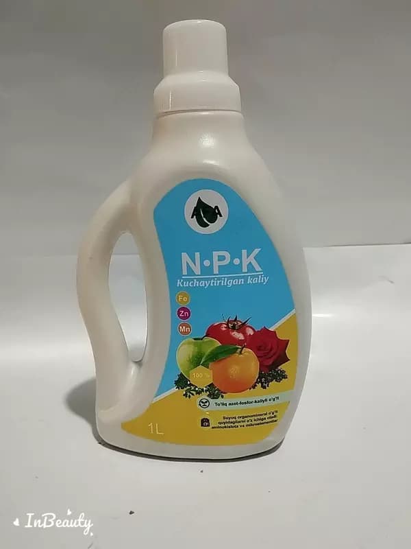 Комплексное удобрение NPK — 2