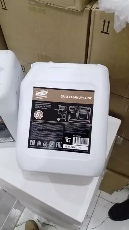 Средство для чистки параконвектоматов, грилей и духовых шкафов Luscan Professional Grill Cleanup Conc 5 л (концентрат) — 3