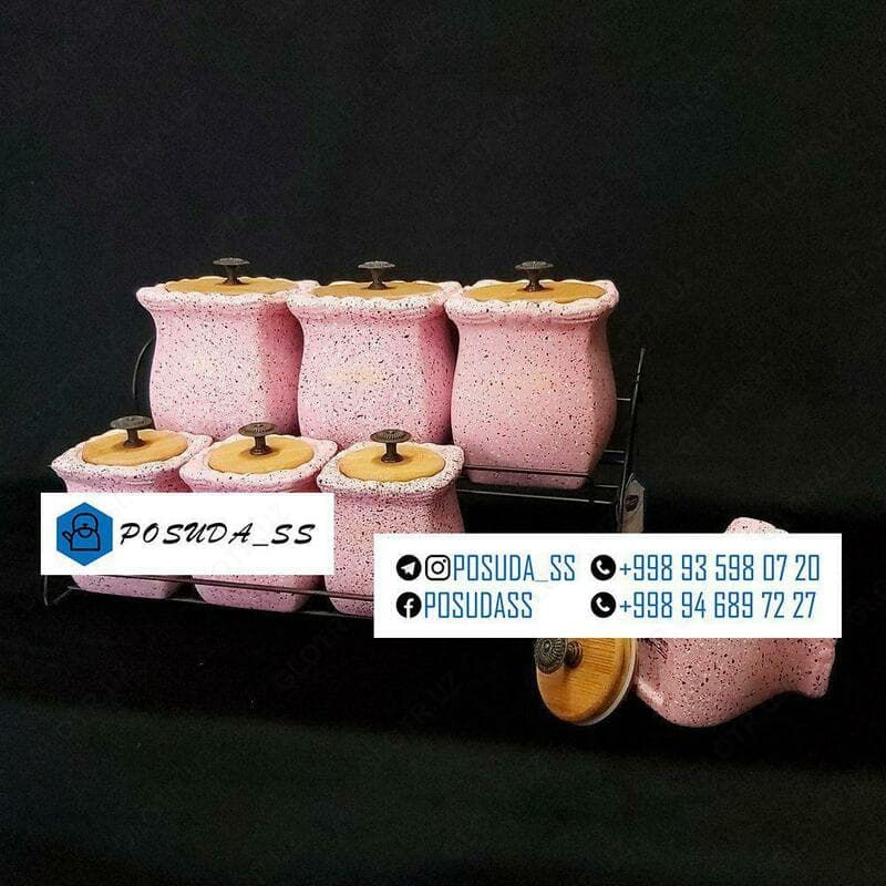 Набор для приправ — 3