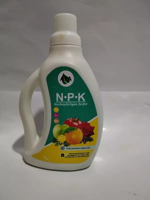 Комплексное удобрение NPK — 1