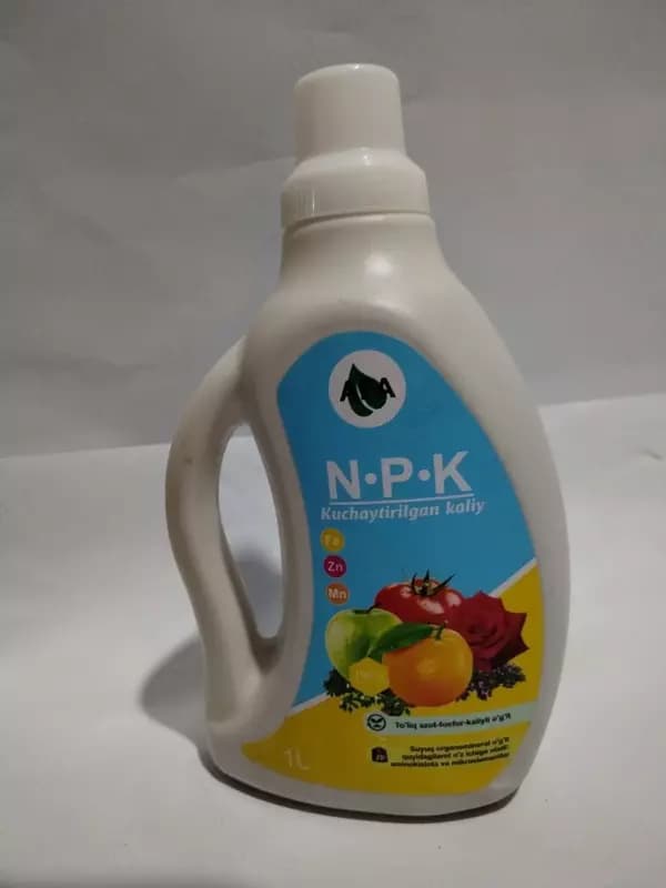 Комплексное удобрение NPK — 2