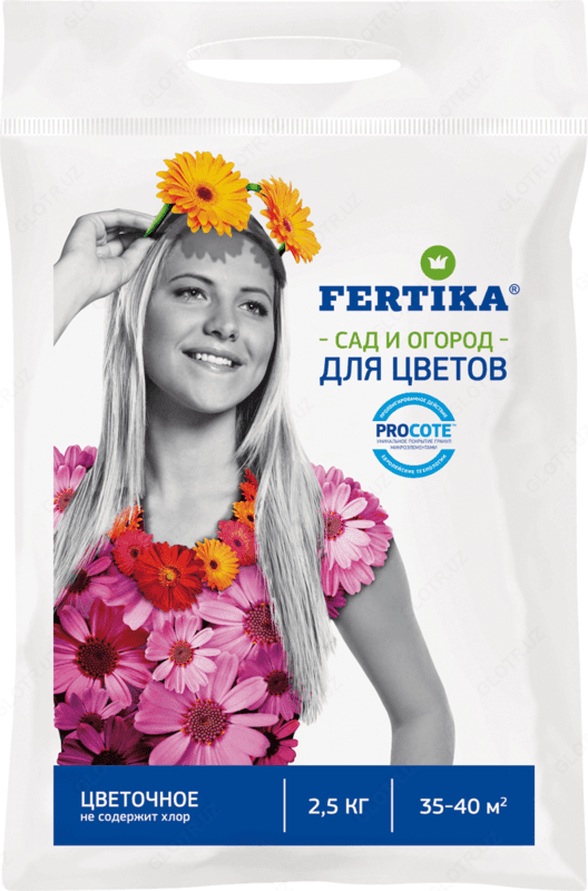 Минеральное удобрение цветочное (2,5кг)