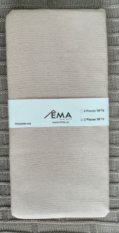 Наволочка 50*70 AD-0728 — 1