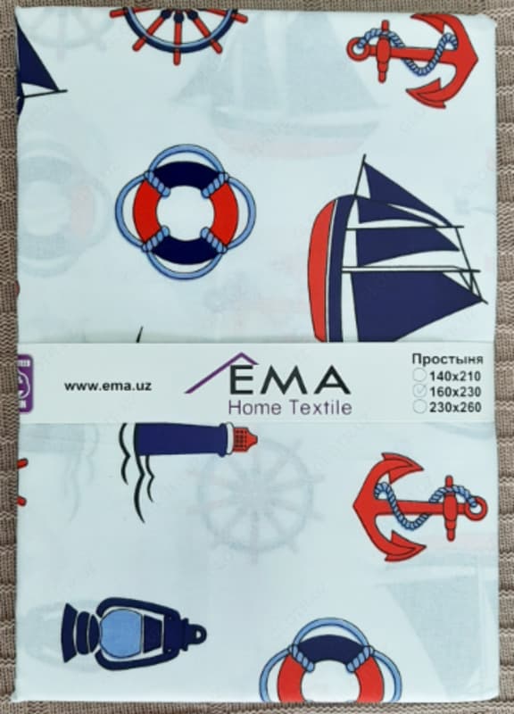 Наволочка 50*70 AD-0728 — 2