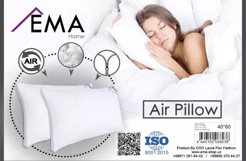 Подушка с воздухообменом AD-6823 — 1