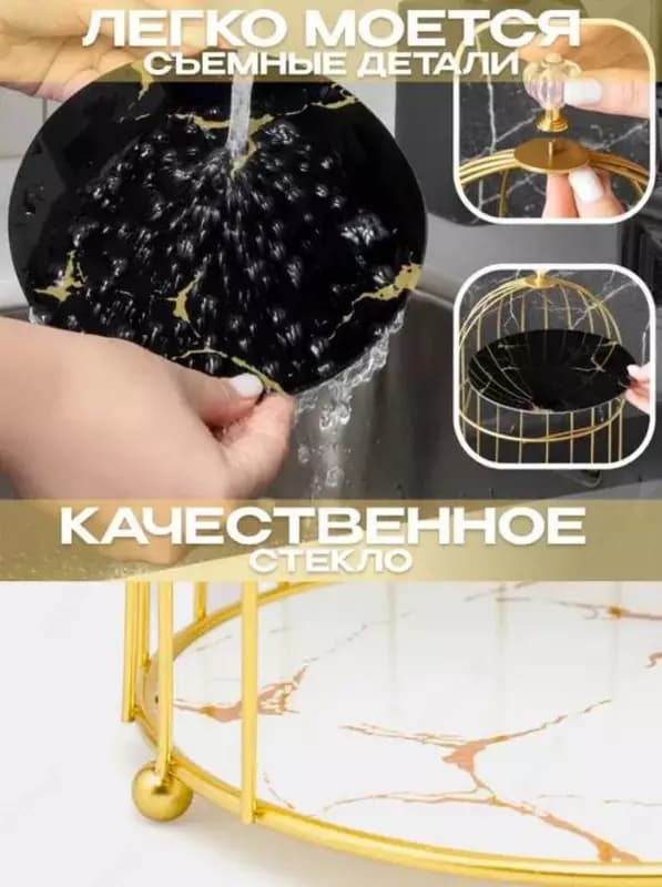 Органайзер Этажерка для Украшений — 5