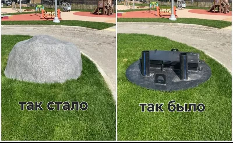 Декоративный камень — 1
