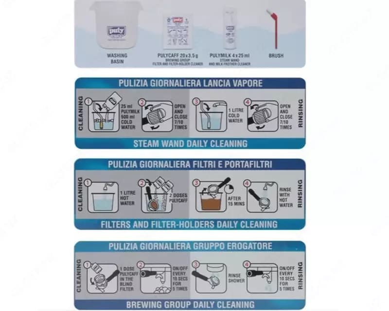 Профессиональная система очистки Puly box plus — 4