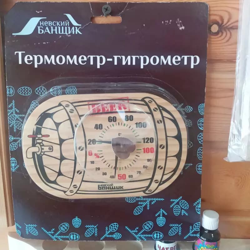 Термометр - гигрометр для бани — 1
