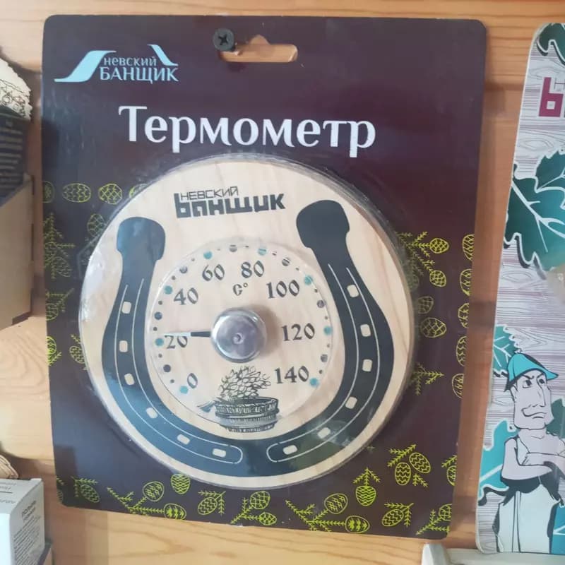 Термометр - гигрометр для бани — 4