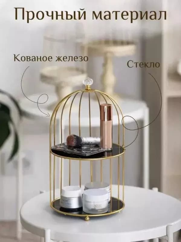 Органайзер для хранения косметики, парфюмерии и украшений — 4