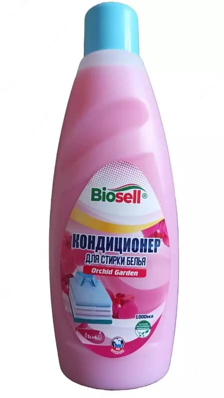 Кондиционер для стирки объемом 1 литр — 2