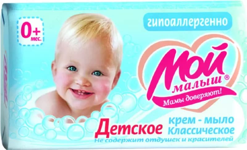 Крем-мыло детское Мой Малыш Классическое — 1