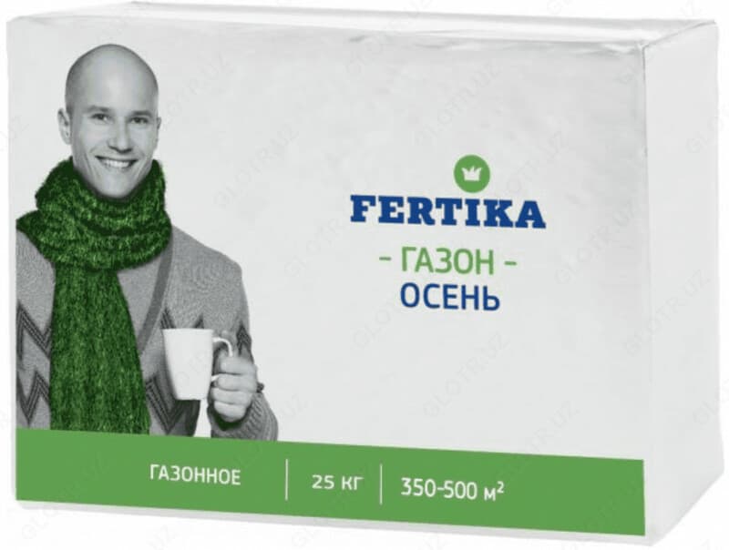 Минеральное удобрение газонное осень (25кг)