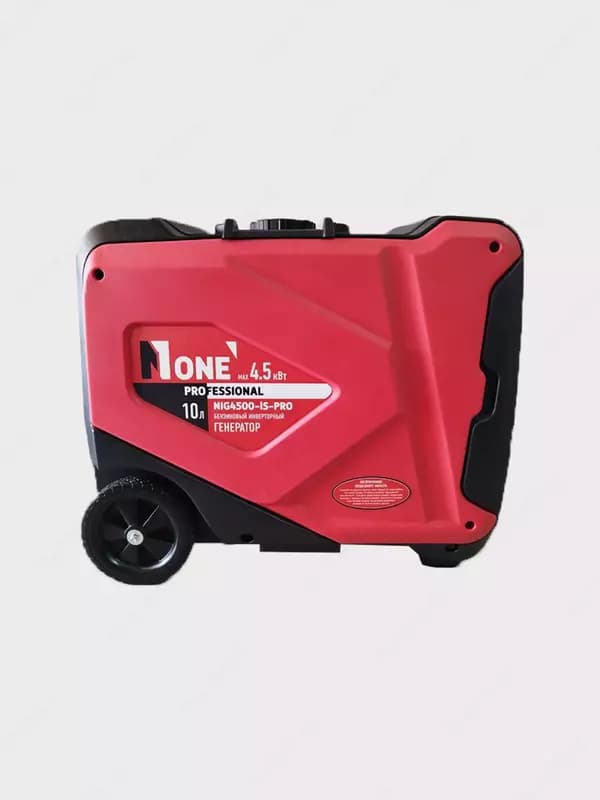 Генератор бензиновый инверторный NUMBER ONE NIG4500-iS-PRO PROfessional — 5