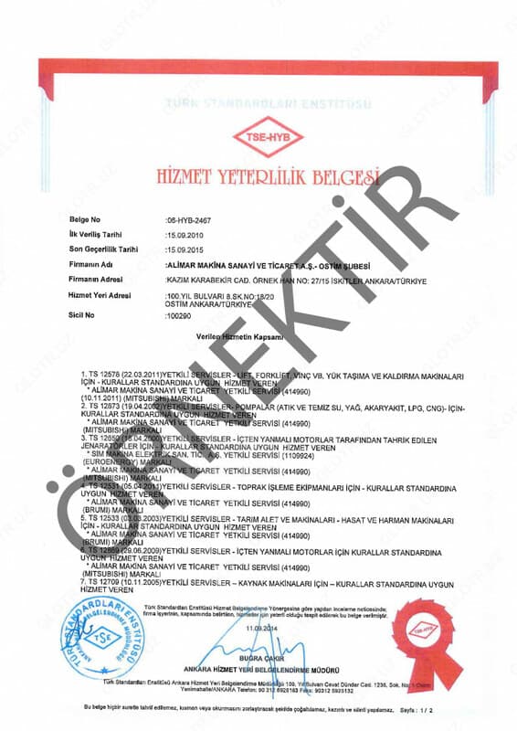 Дизельный генератор 150 кВА Турция — 3