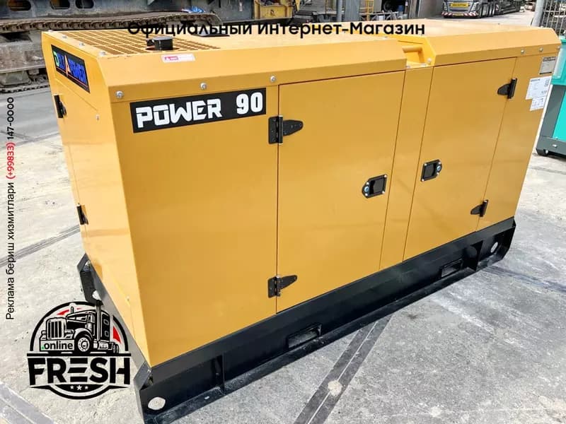 Дизельный генератор Delta Power DP90 - 60 кВА — 3