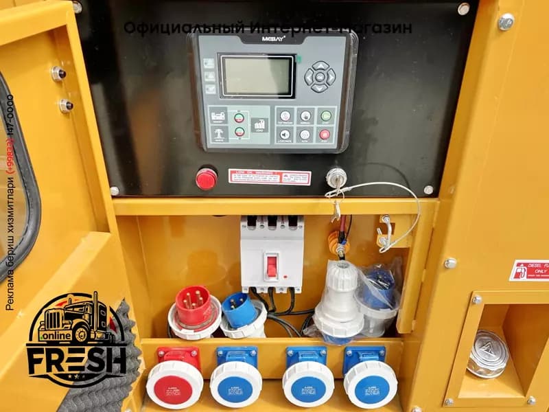Дизельный генератор Delta Power DP90 - 60 кВА — 7