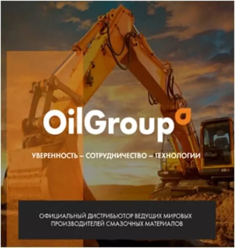 Пластичная смазка Shell Gadus S2 V100 3, 18kg — 2