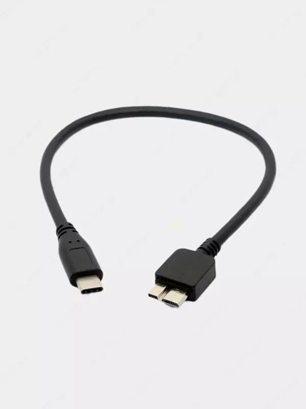 Кабель Type C to HDD 2.5 — 2