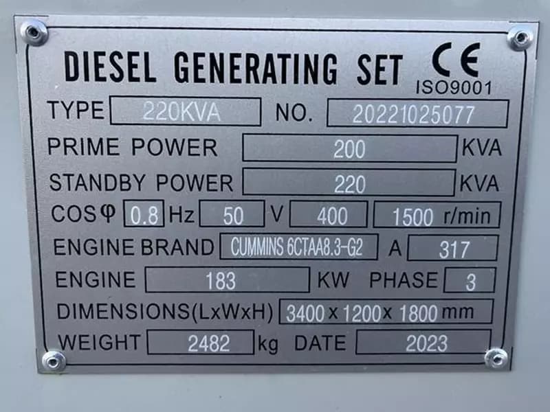 Генератор Cummins 220 kVA — 6