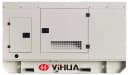 Дизельный генератор 30KW