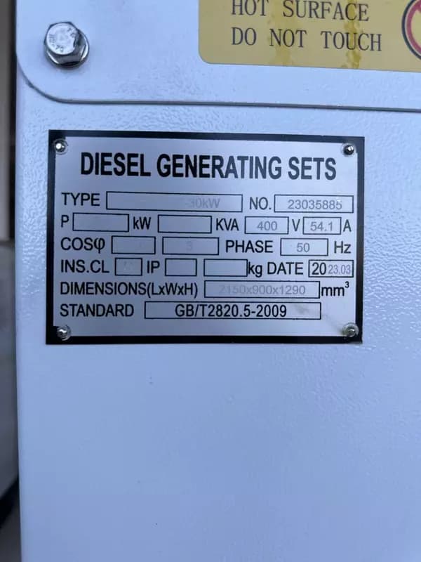 Дизельный генератор 30KW — 4