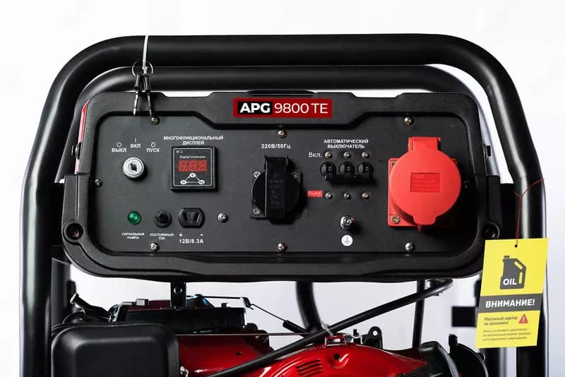 Бензиновый генератор ALTECO APG 9800 TE — 5