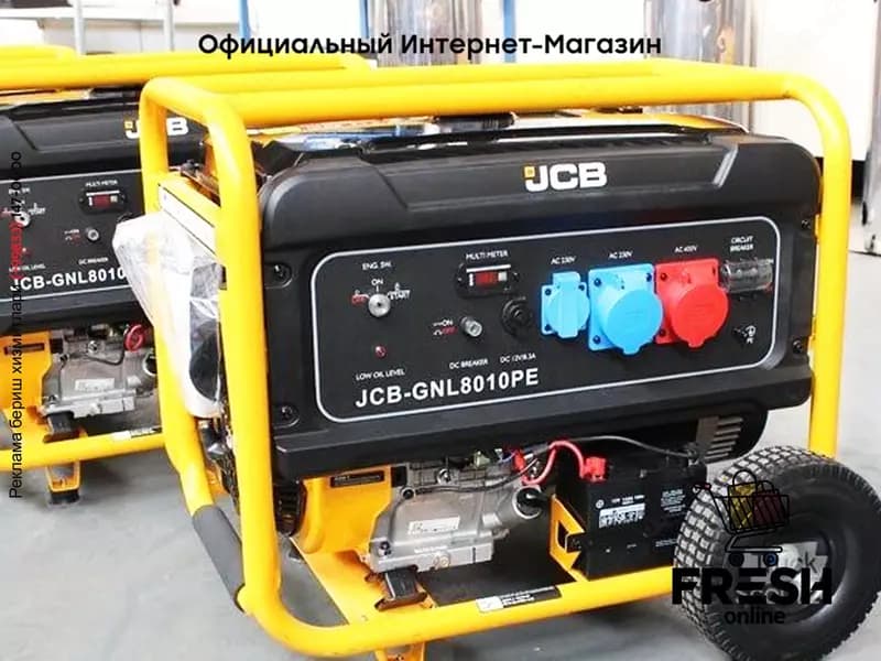 Новый газовый генератор JCB GNL8010PE — 1