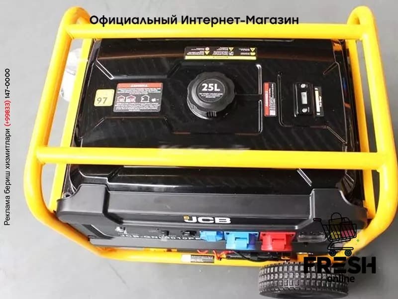 Новый газовый генератор JCB GNL8010PE — 5