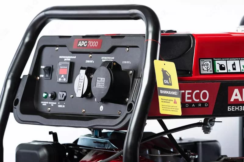 Бензиновый генератор ALTECO APG 7000 — 4