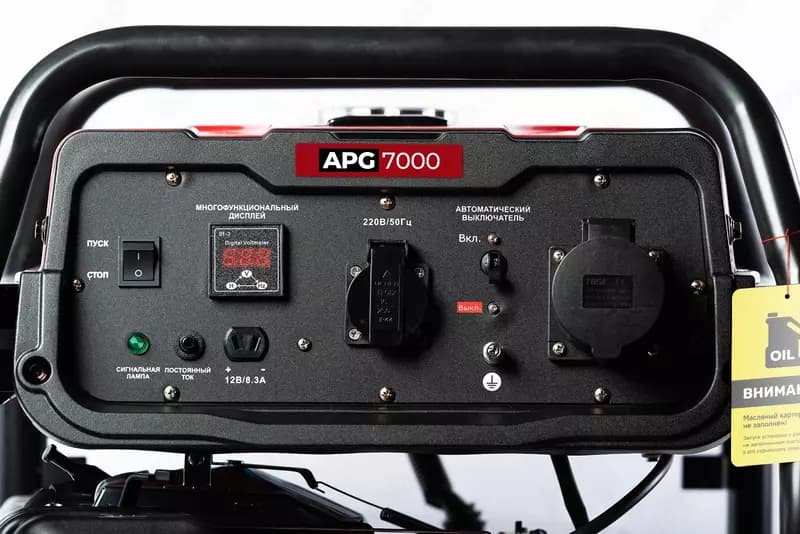 Бензиновый генератор ALTECO APG 7000 — 5