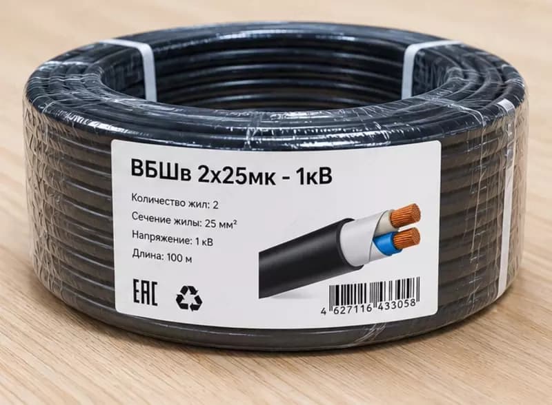 Кабель ВБШв 2х25мк - 1кВ — 3
