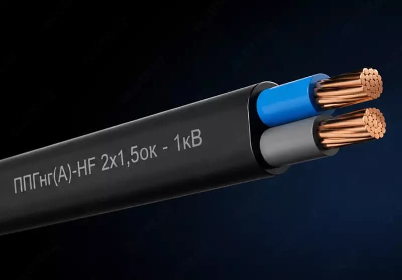 Кабель ППГнг(А)-HF 2х1,5ок - 1кВ — 2