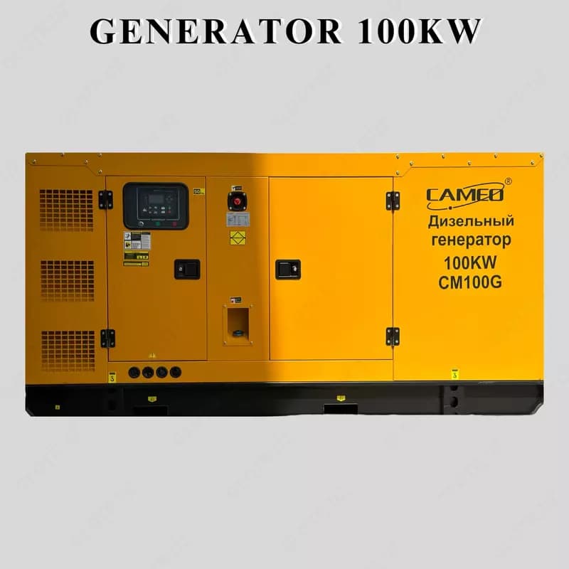 Дизельный генератор ”SenCi” 100 кВт — 1
