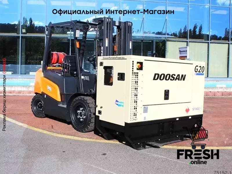 Дизельный генератор Doosan G20-CE — 2