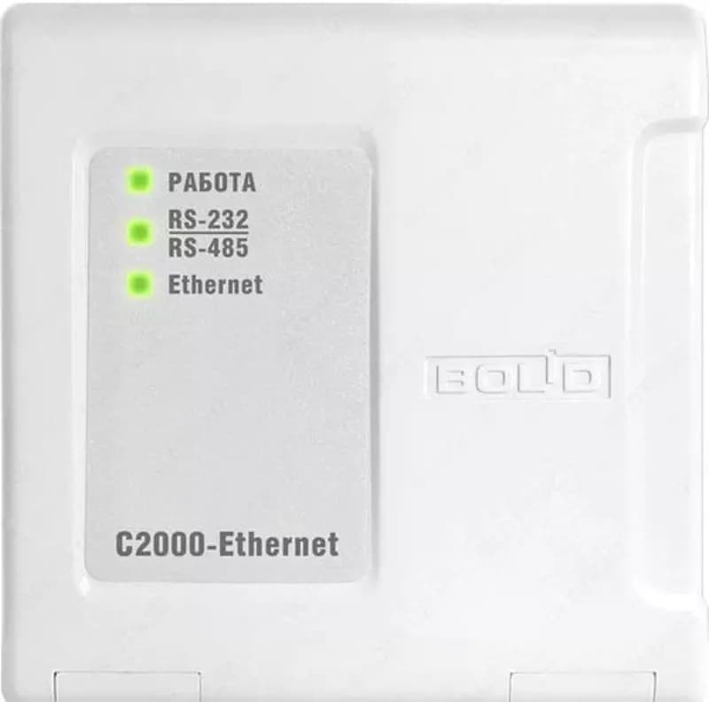 С2000-Ethernet - Преобразователь интерфейсов RS-485/RS-232 в Ethernet — 1