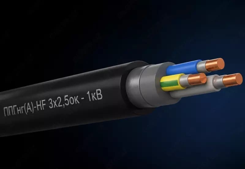Кабель ППГнг(А)-HF 3х2,5ок - 1кВ — 1